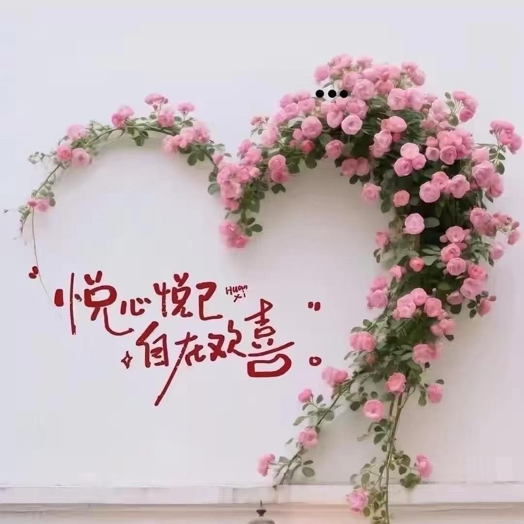 @小瑜💕