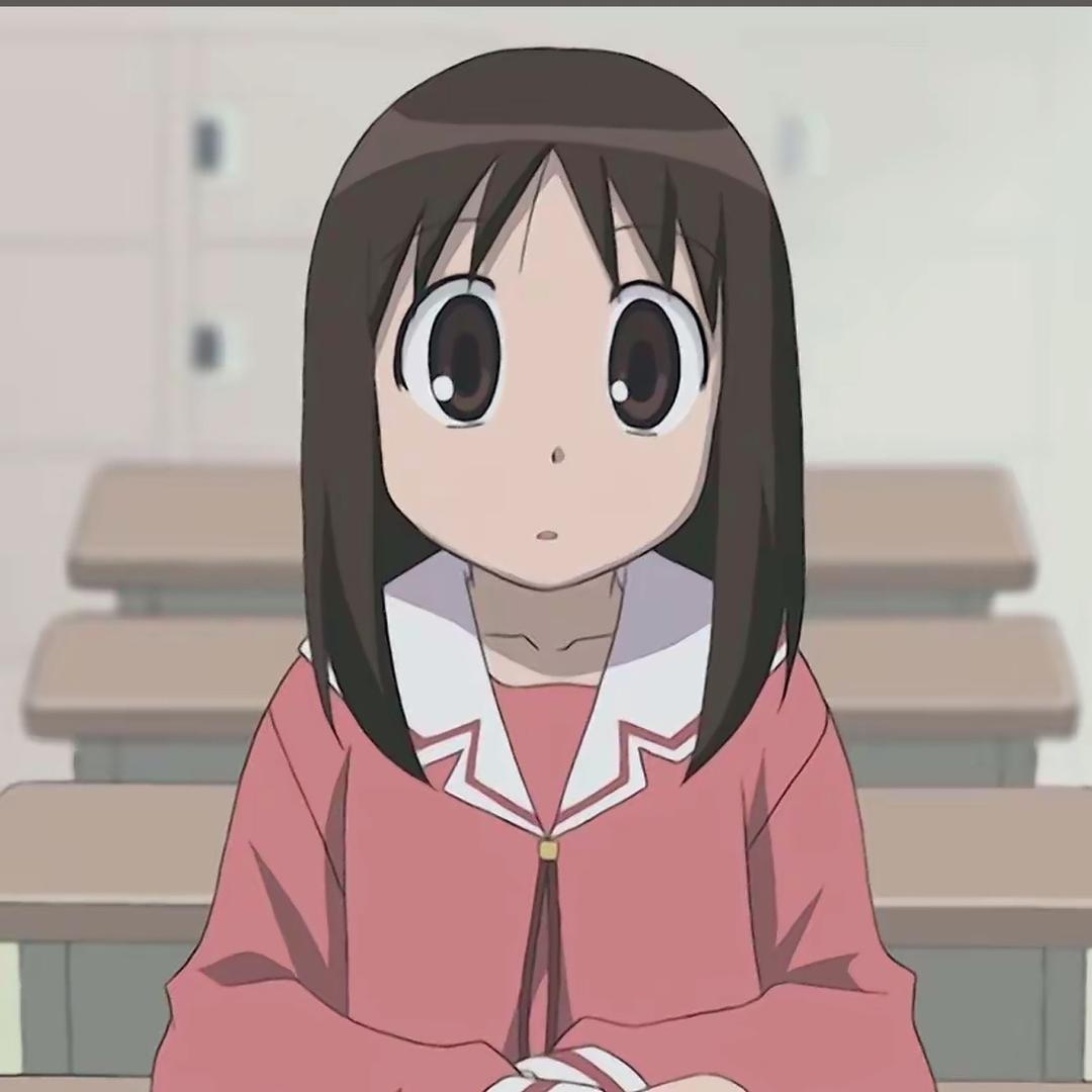 纯粹