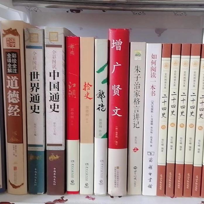 张佳洲