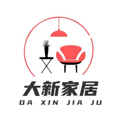 大新家具