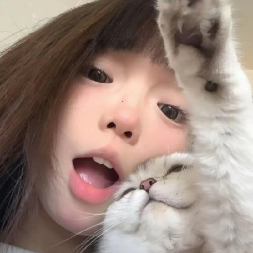 妍妍˄