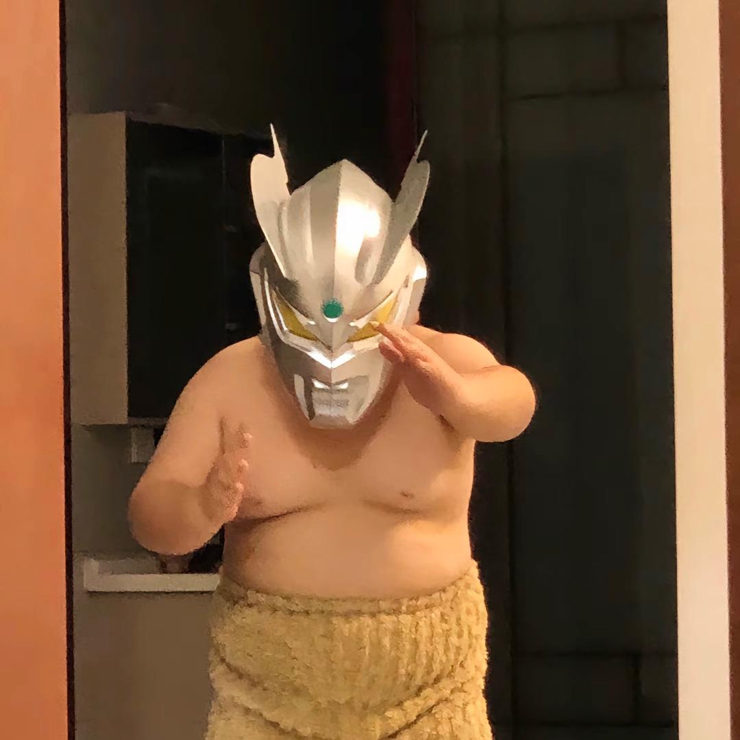 捻zhai
