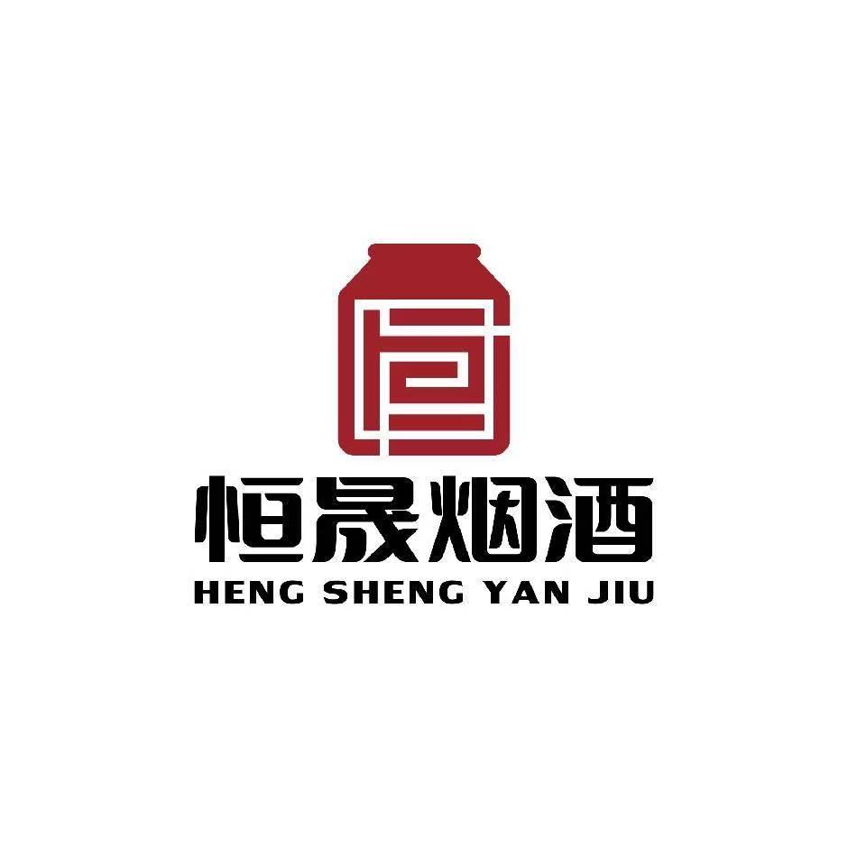小酒窝