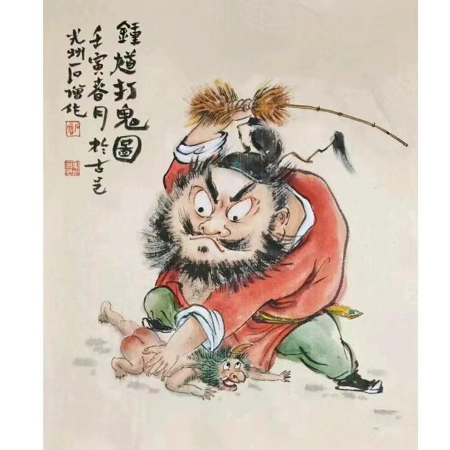 文先生