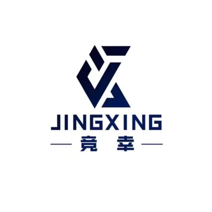 竞幸数码旗舰店