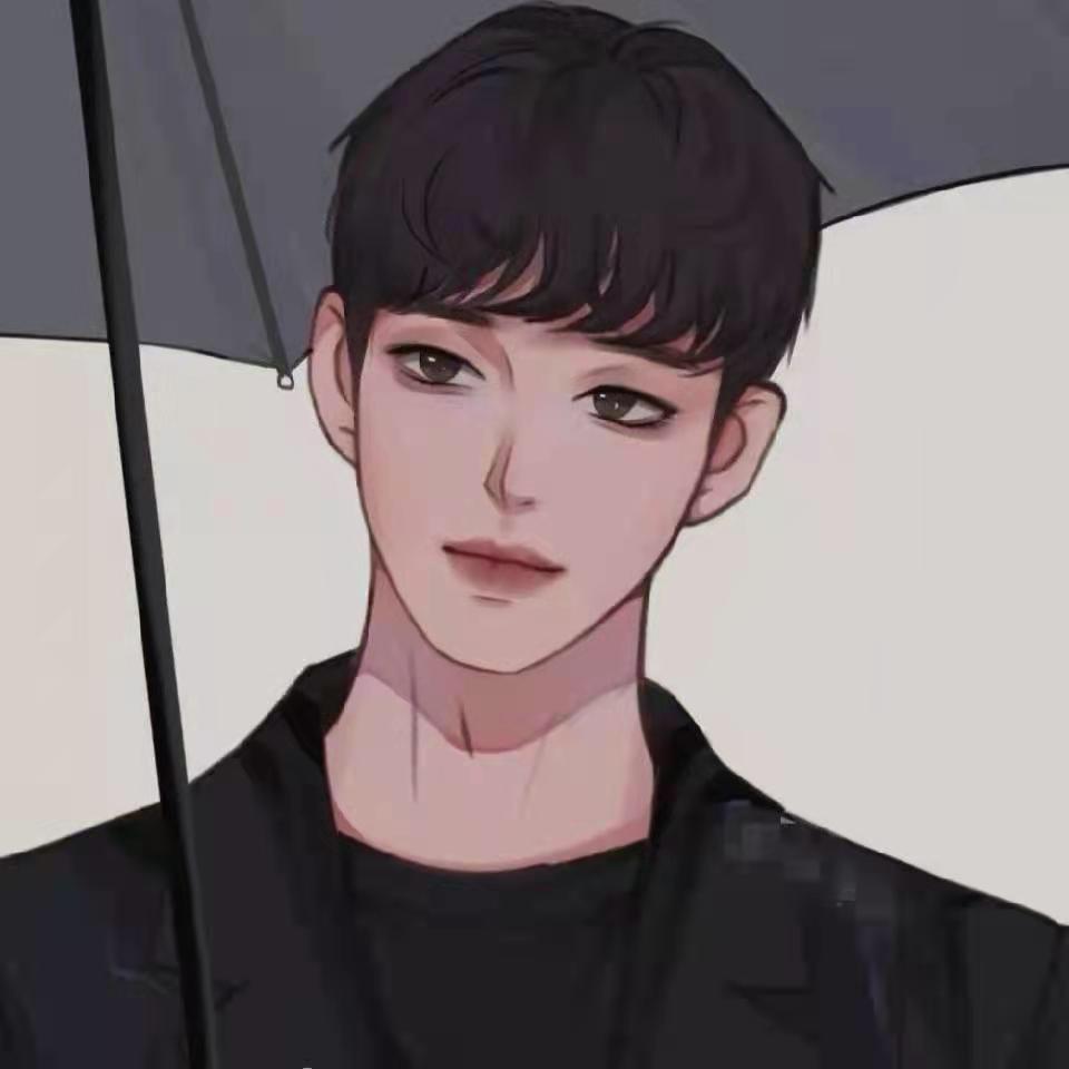勇敢