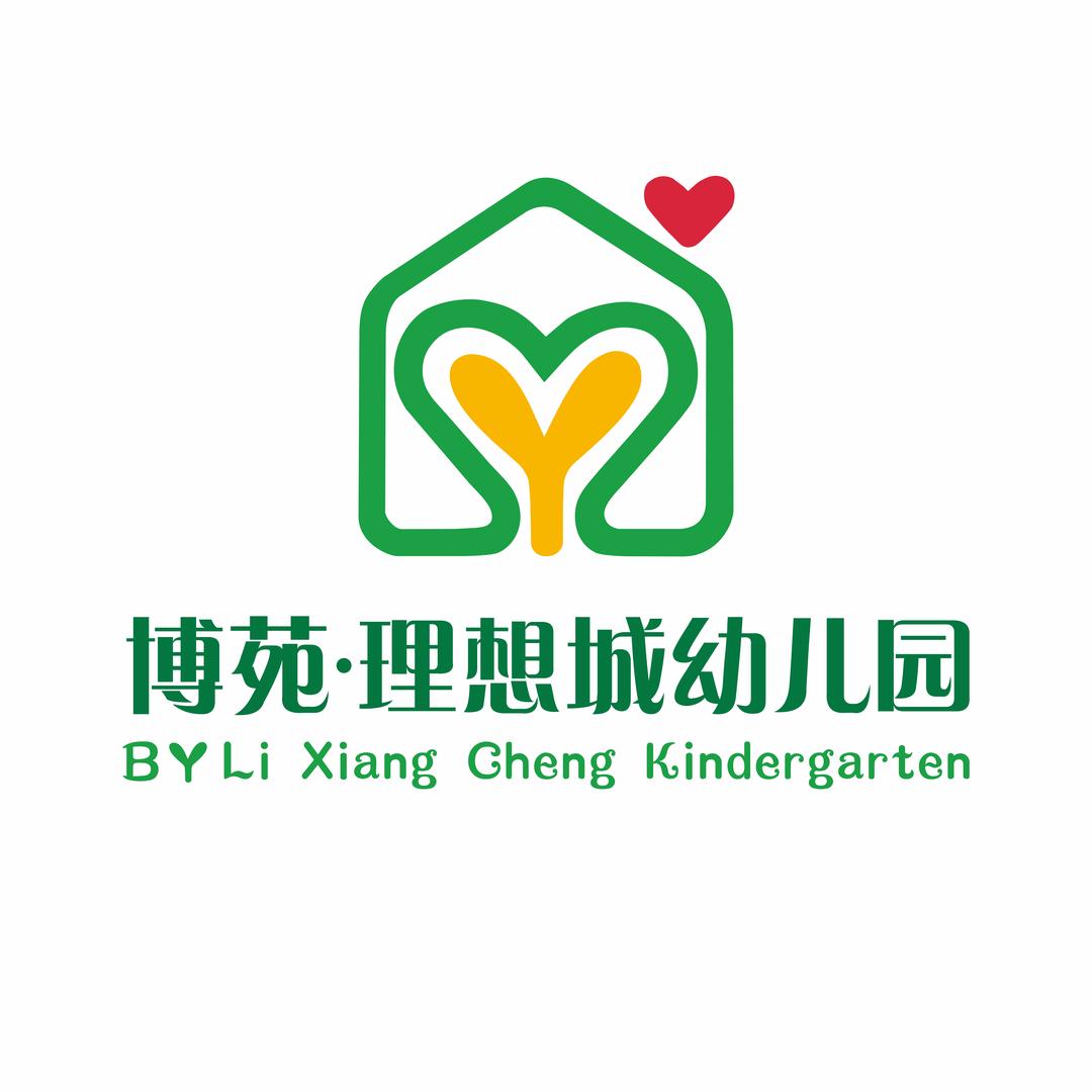 永州市冷水滩区博苑理想城幼儿园