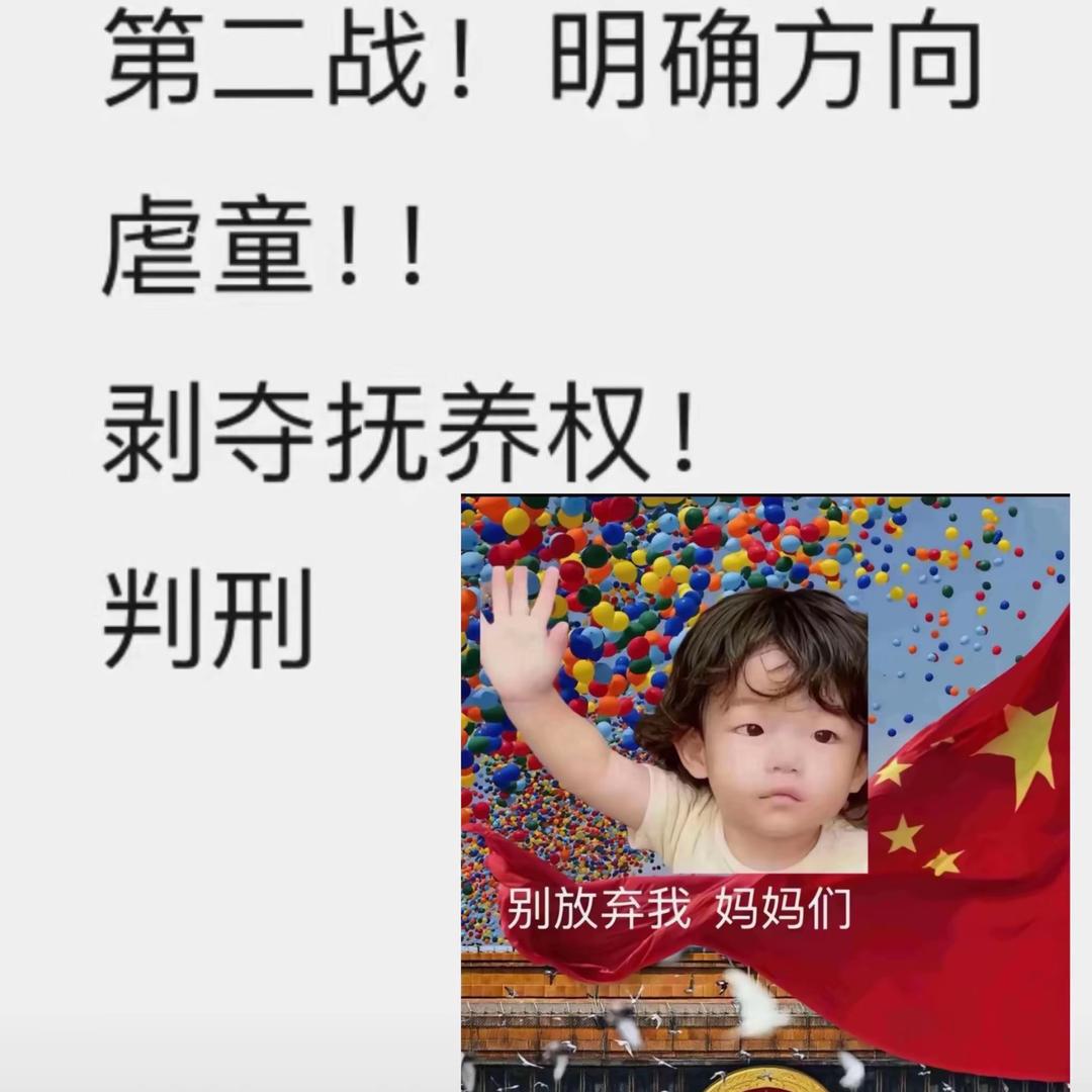 不爱穿鞋小男孩