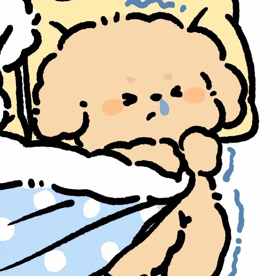 橙