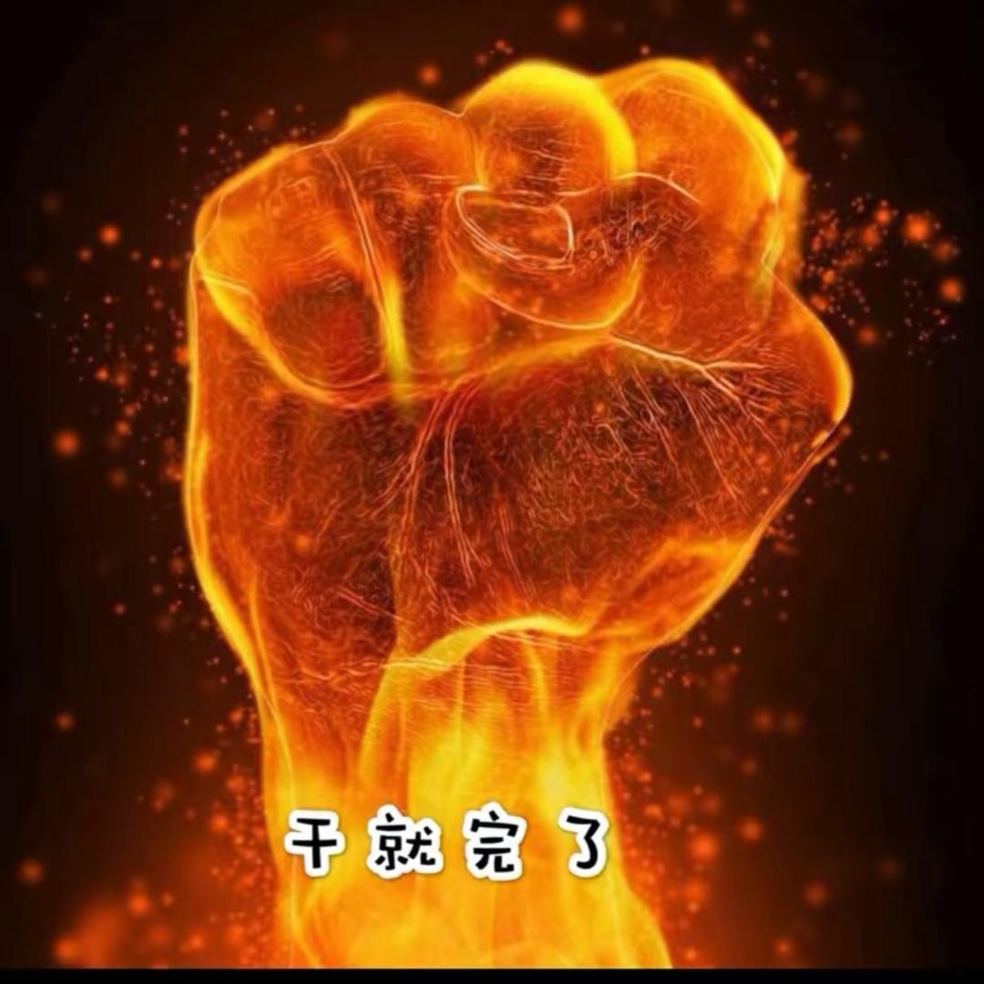 天吻篮了海。
