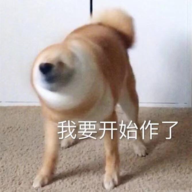 🌈往事拜拜🌈