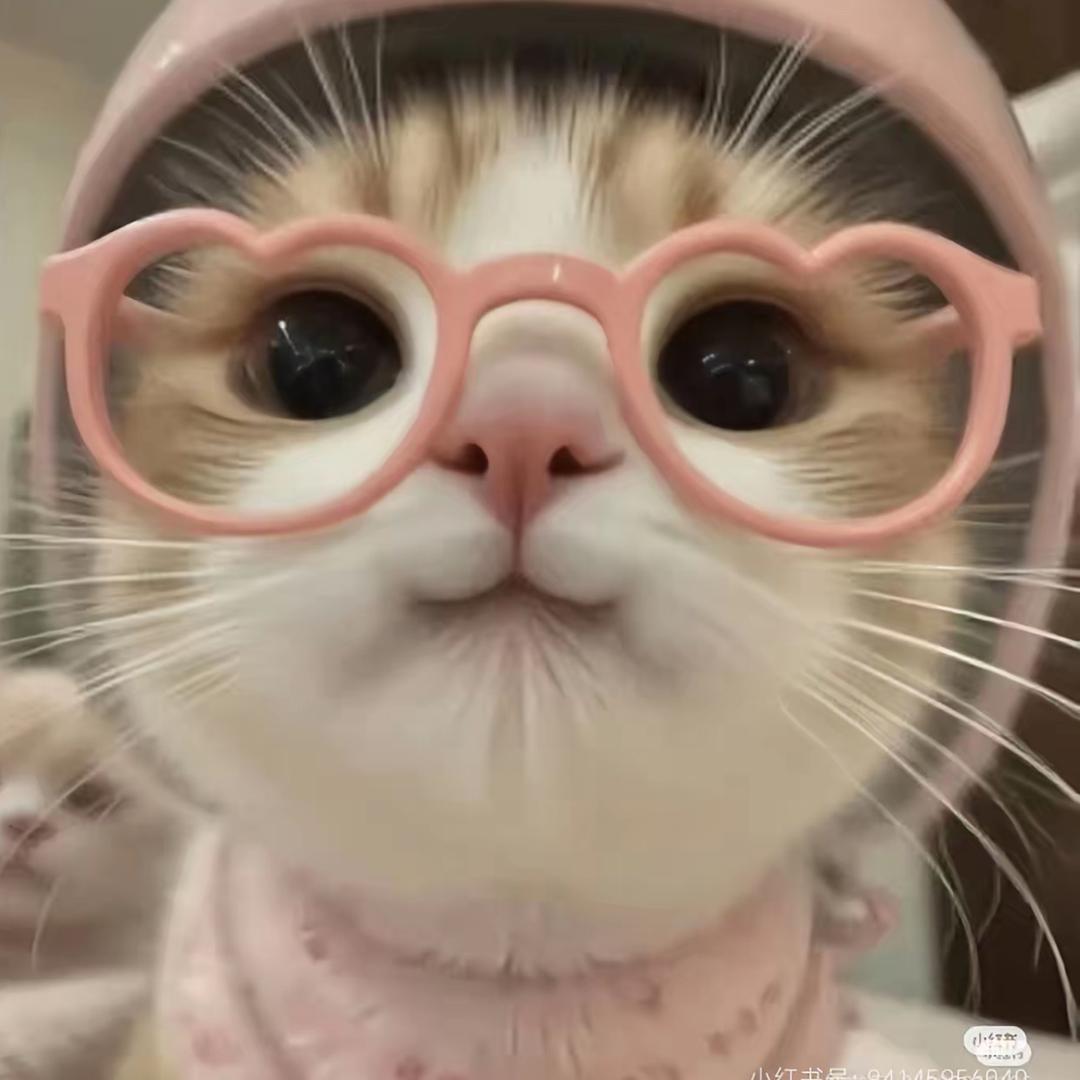 ⸙