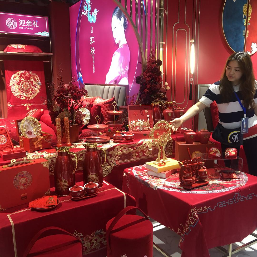 西安东东家纺、窗帘、婚嫁用品