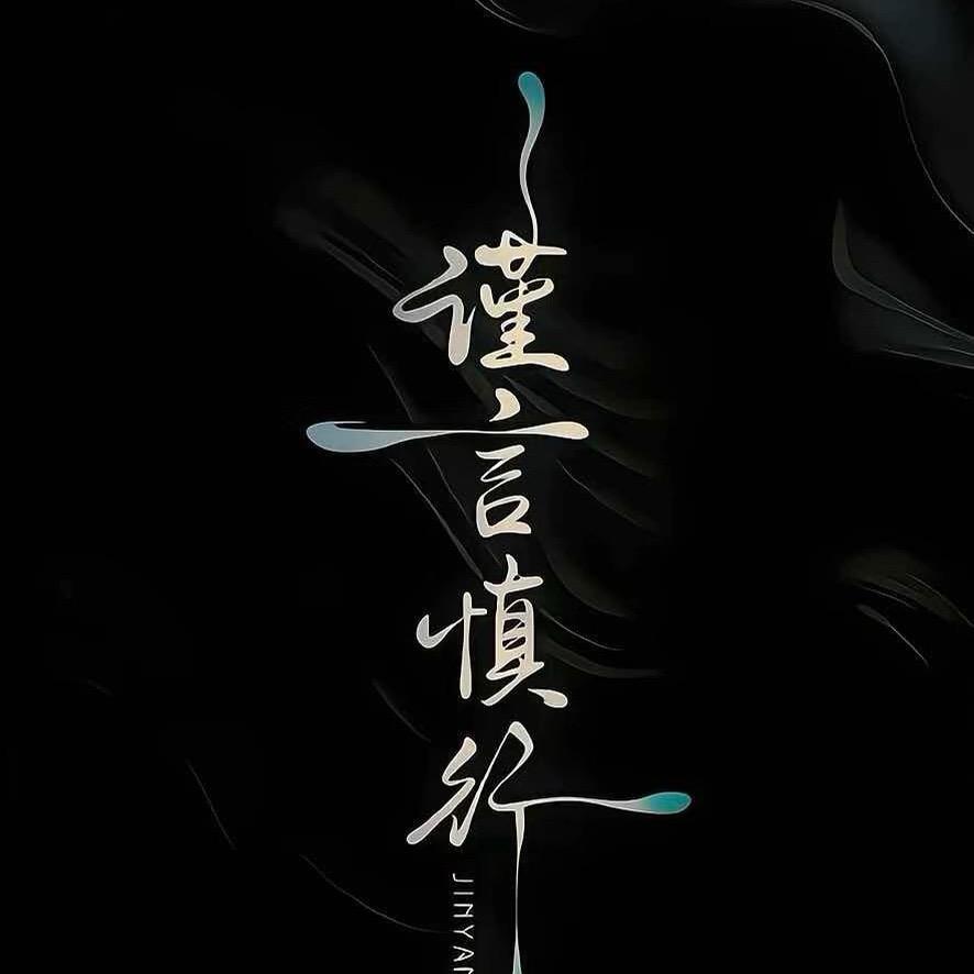 雾霾