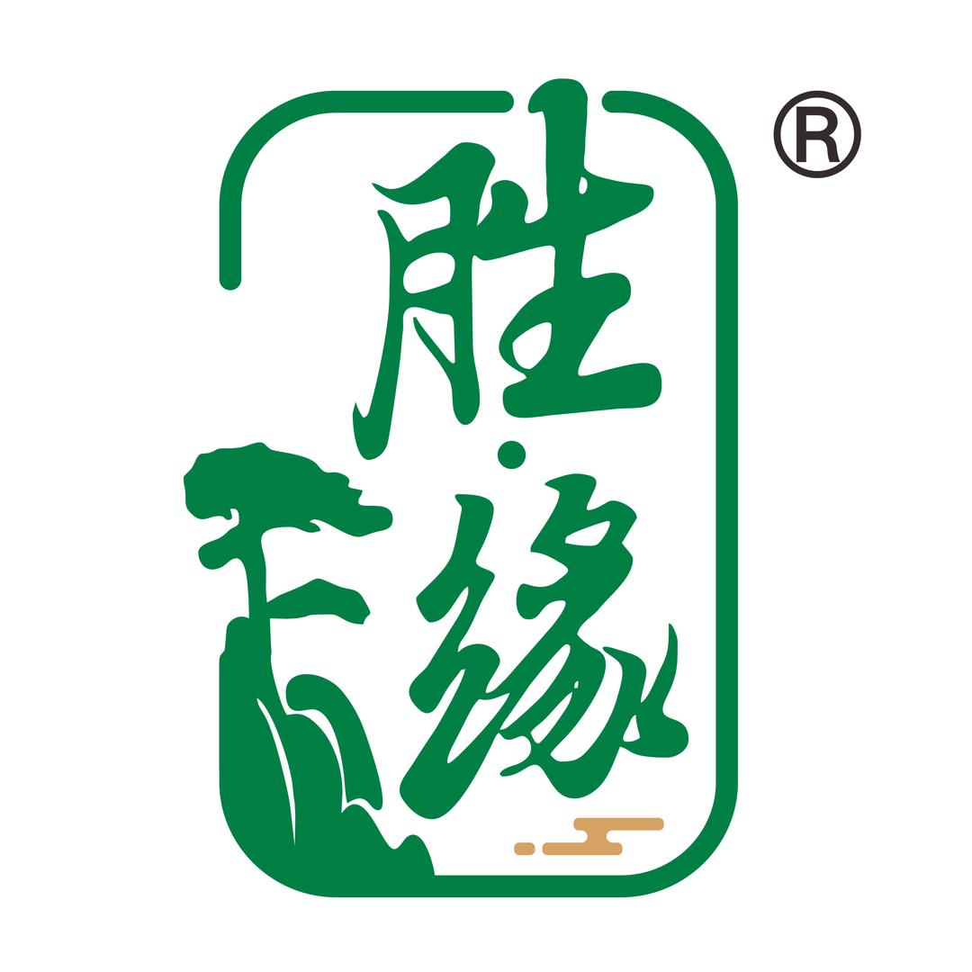 胜缘食品企业店