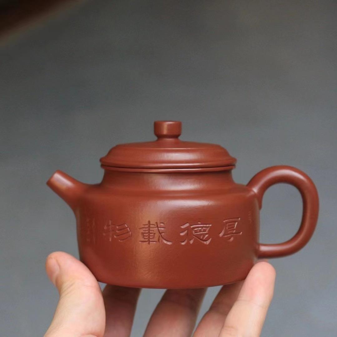 丁蜀霖知轩紫砂店