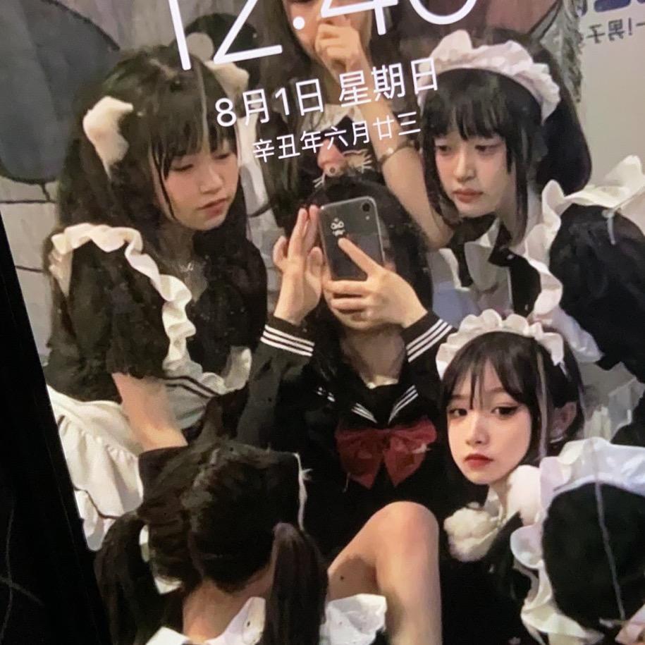 AA惠子