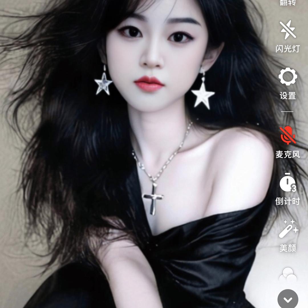 重庆珊珊..万盛赛泊酒店下午3.45开播