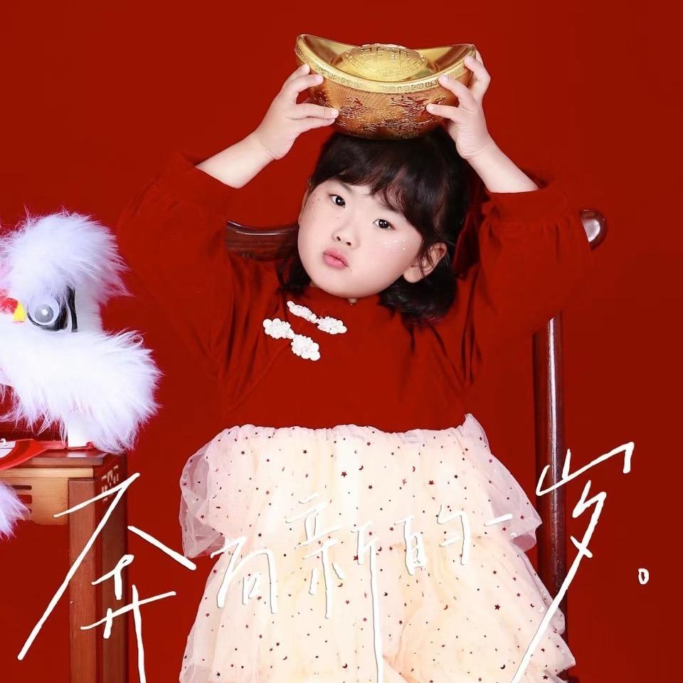 王九斤妈妈