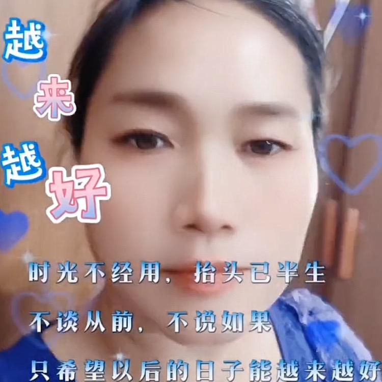 忆苦思甜唐唐