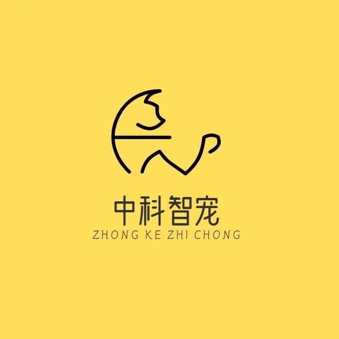中科智宠宠物严选