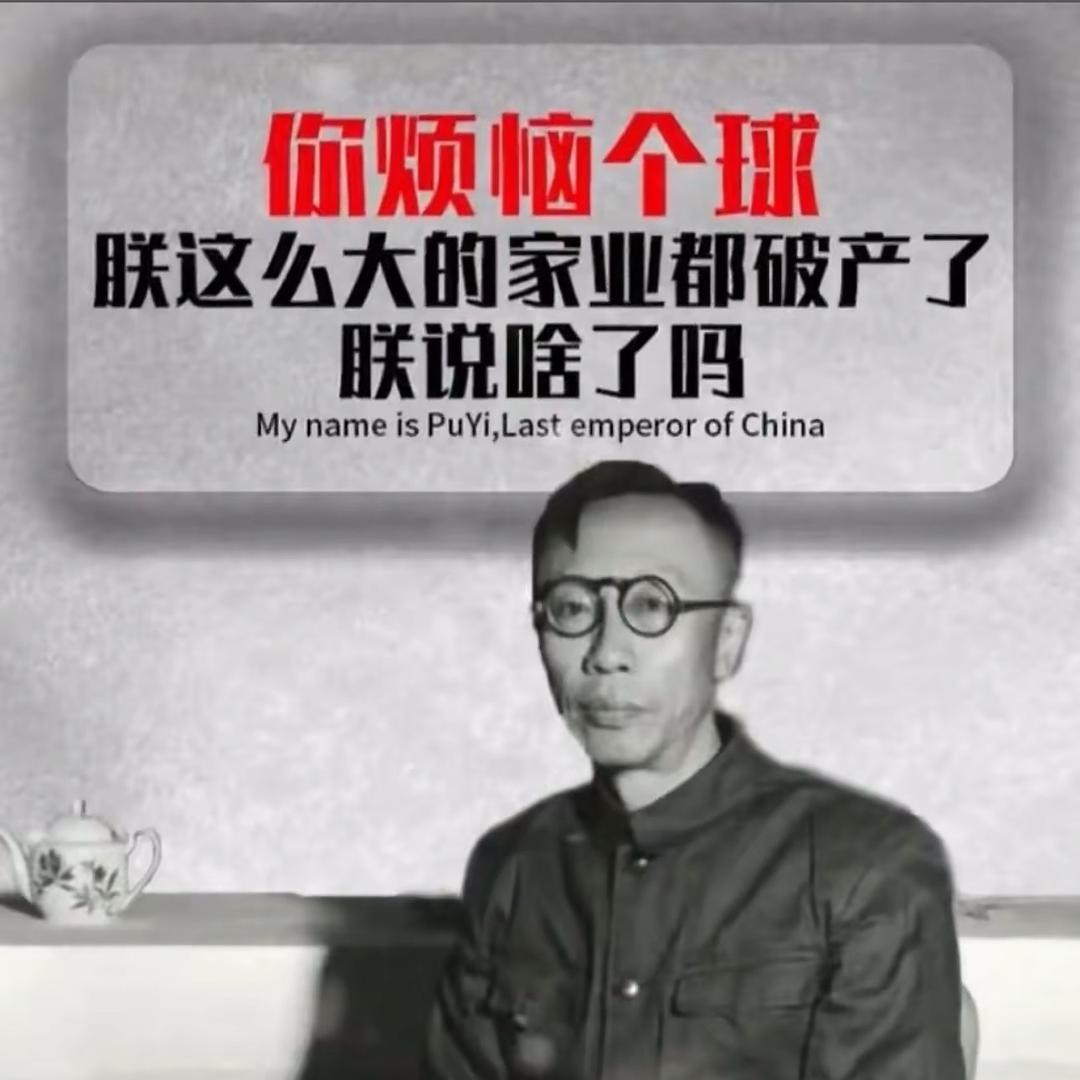 酒后行为艺术家!