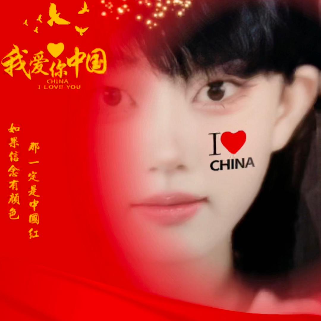 阡陌红尘