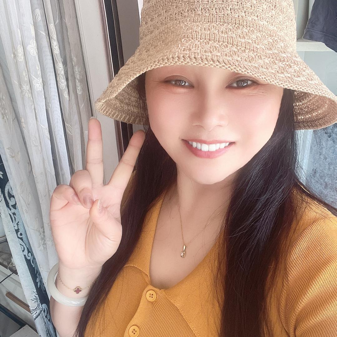 红豆