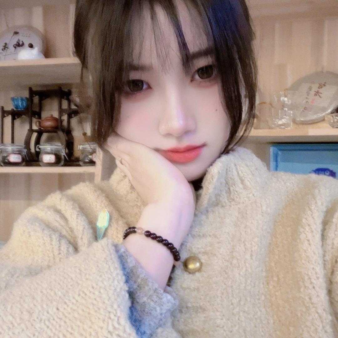 淼淼。