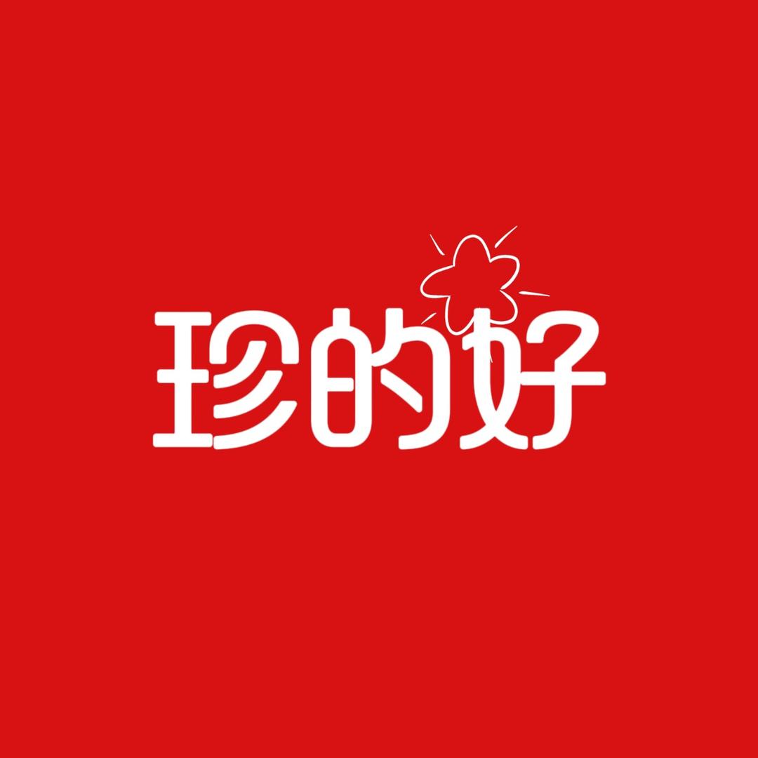 32459645596