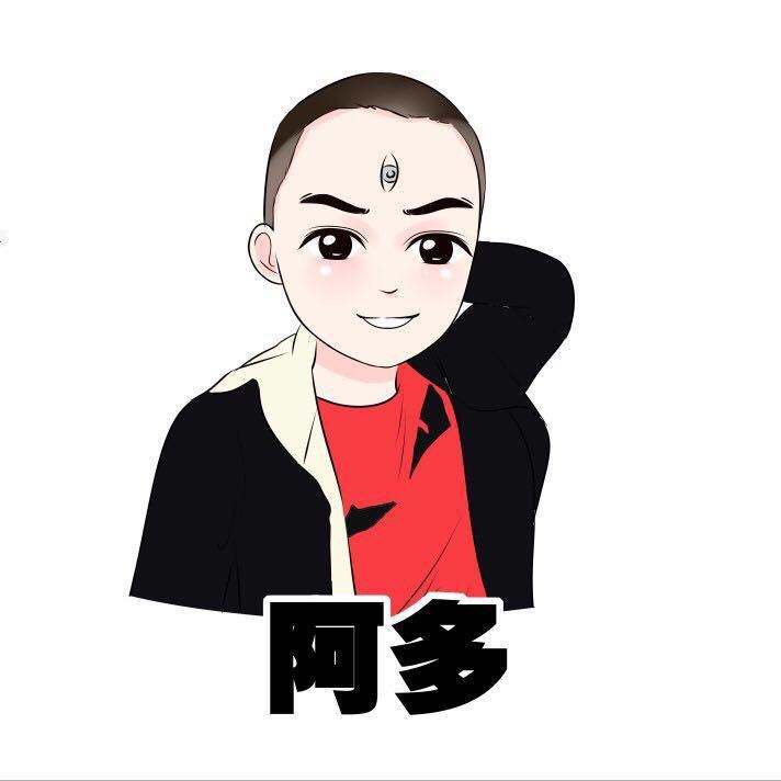 段子手-阿多gg🌿
