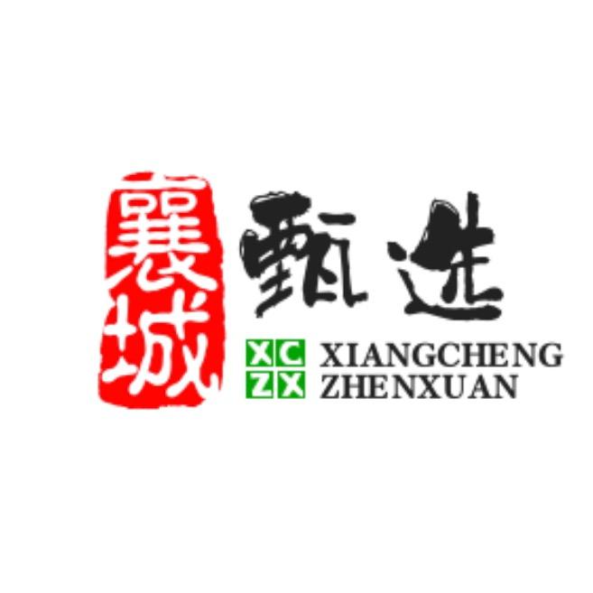 襄城甄选