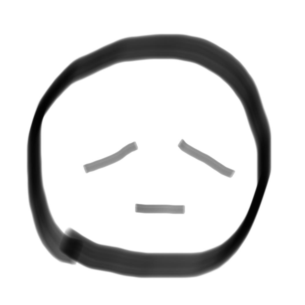 你的天