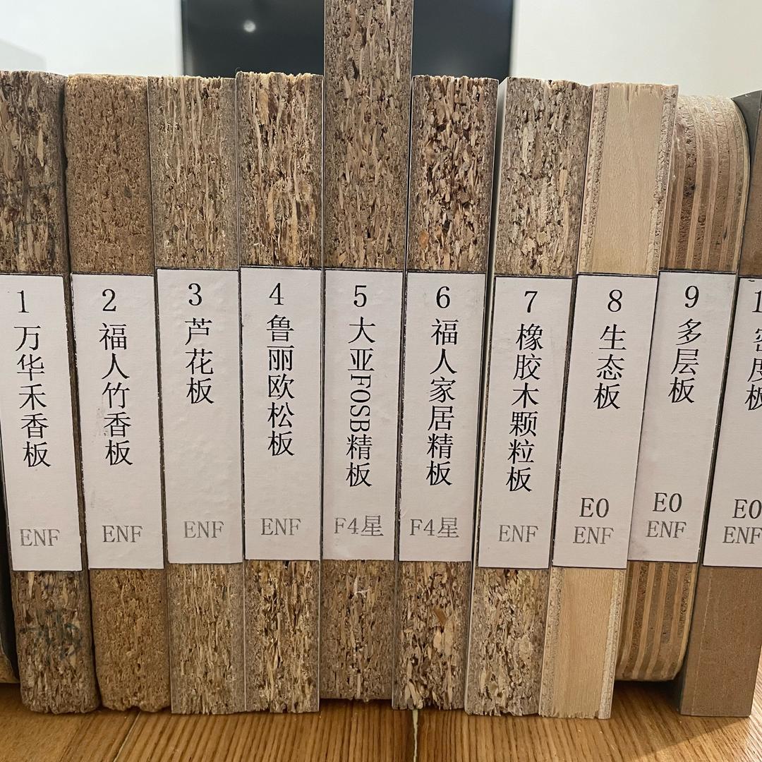 沈阳全屋定制工厂