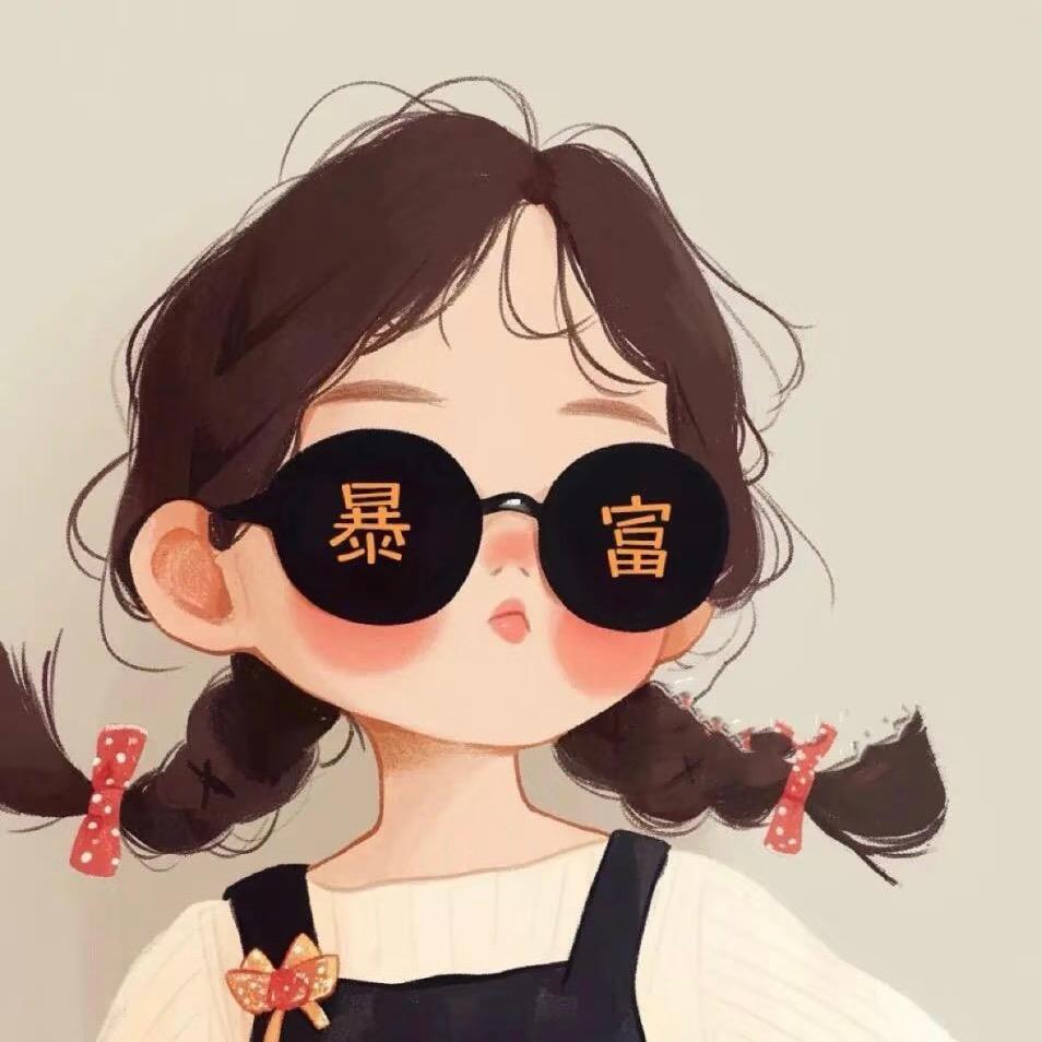 柒ᨶ႒ᩚ 喜 ᭨ᮩ໊ഒᩚ🍀