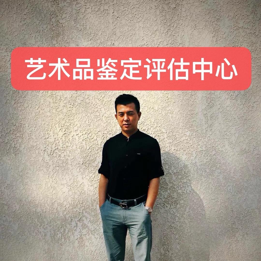 与张鉴真