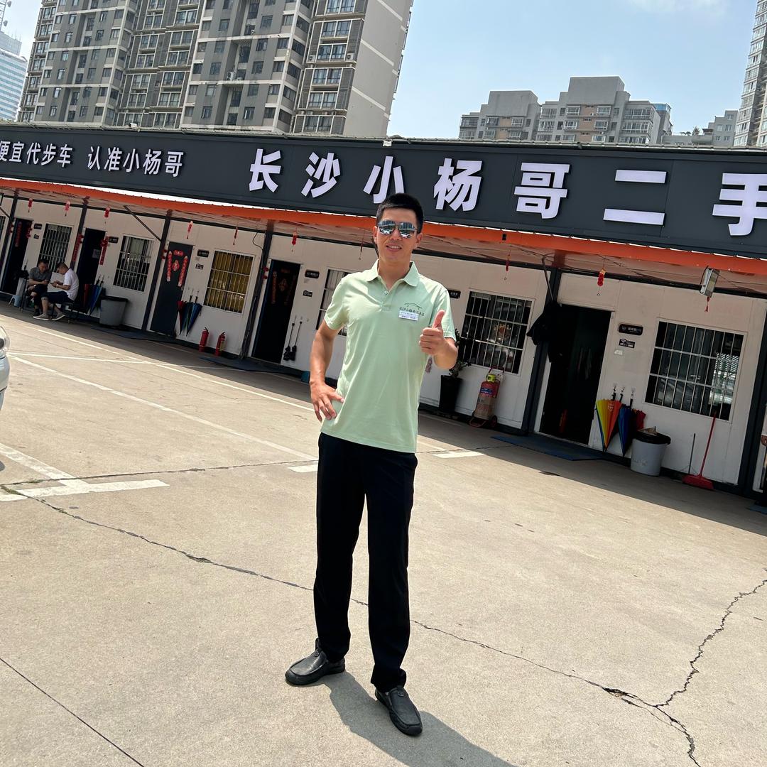 （长沙小杨哥二手车）双击