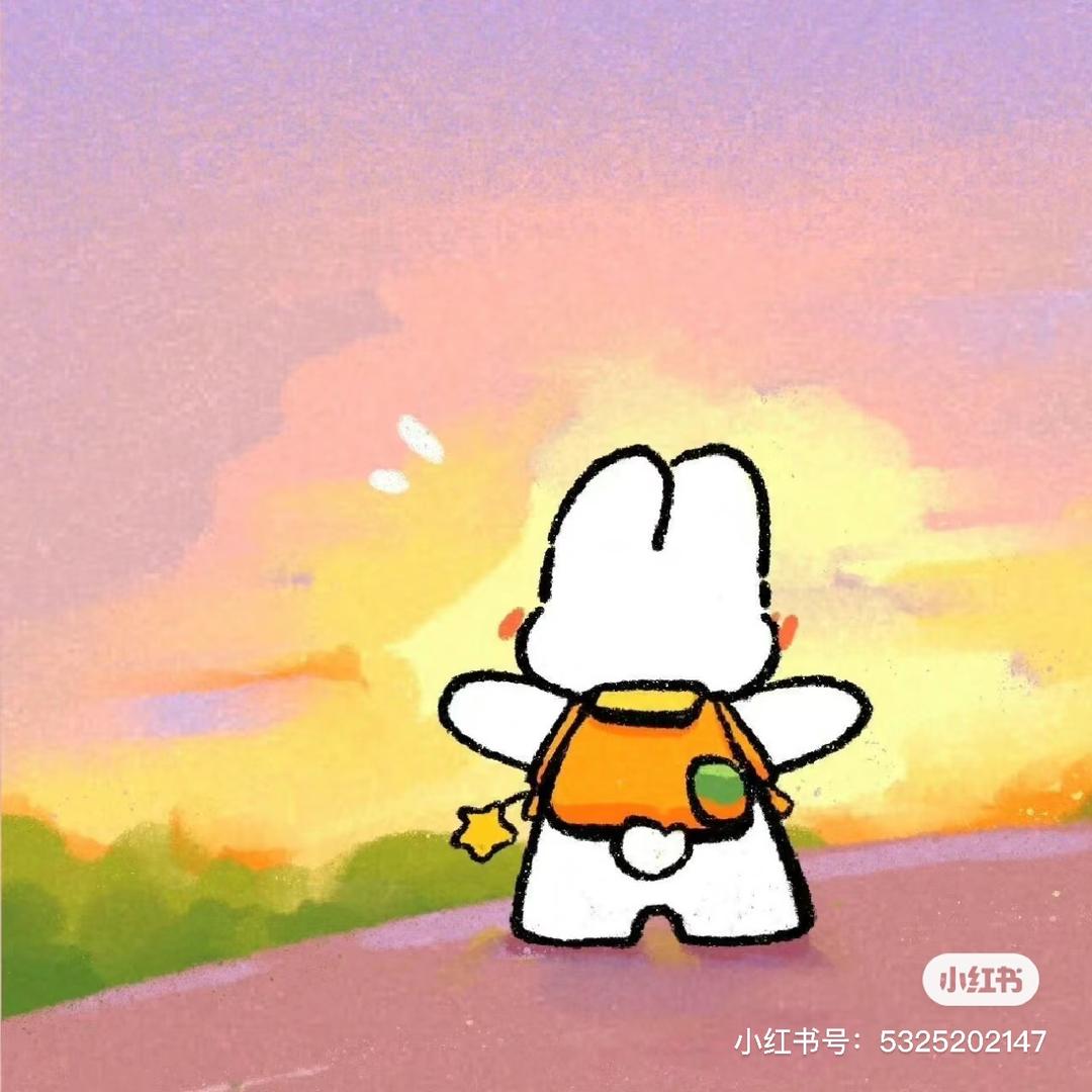好运全都来