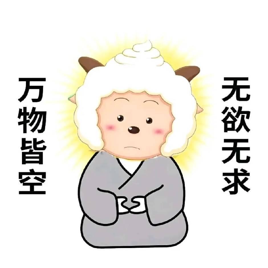 HZL、
