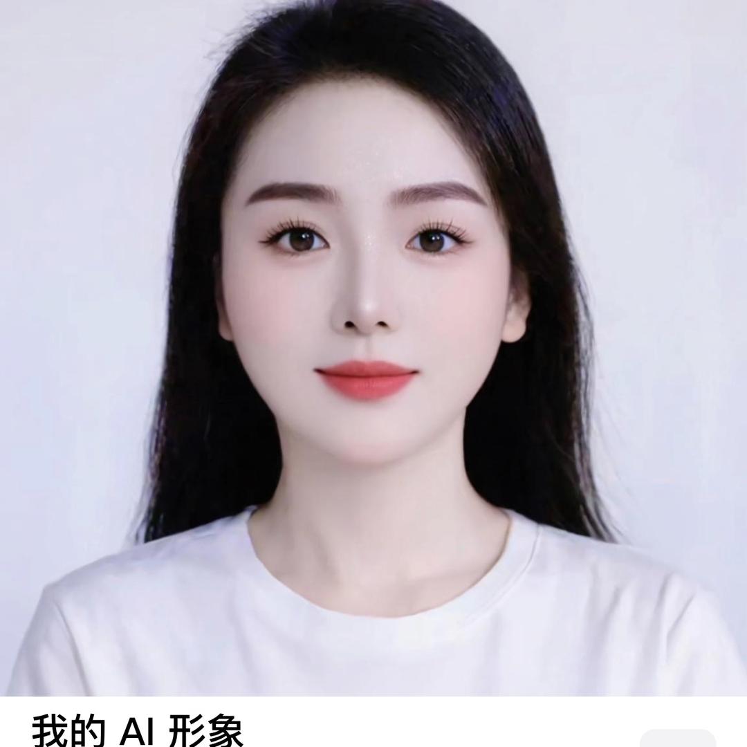 ꦿᮨ້໌࿐从心开始ꦿᮨ້໌࿐