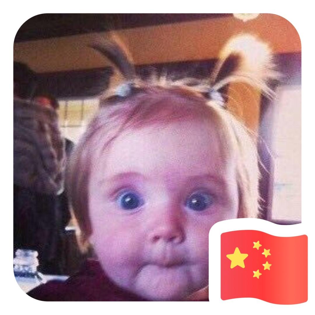 👾洺杺