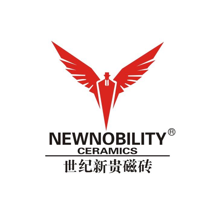 世纪新贵陶企
