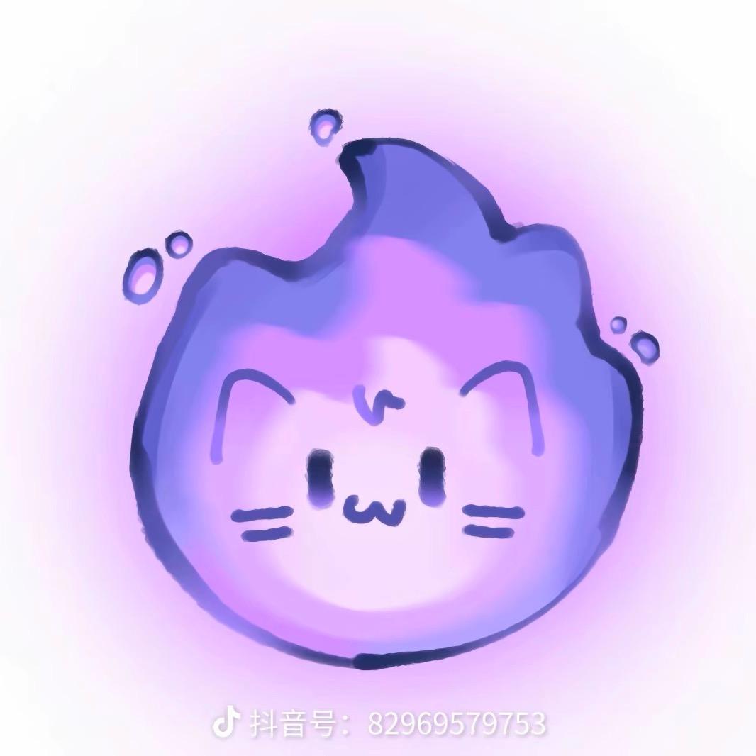 没素汁