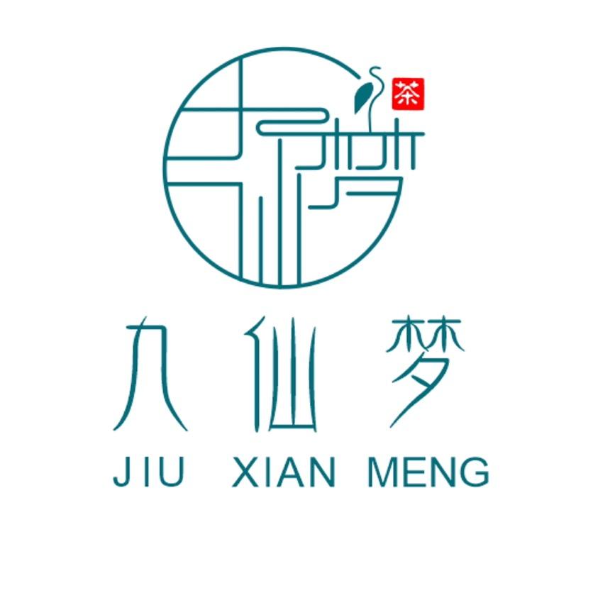 九仙梦（漳平水仙）