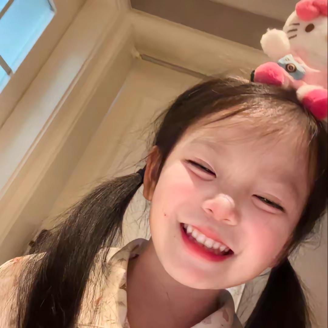 哎U