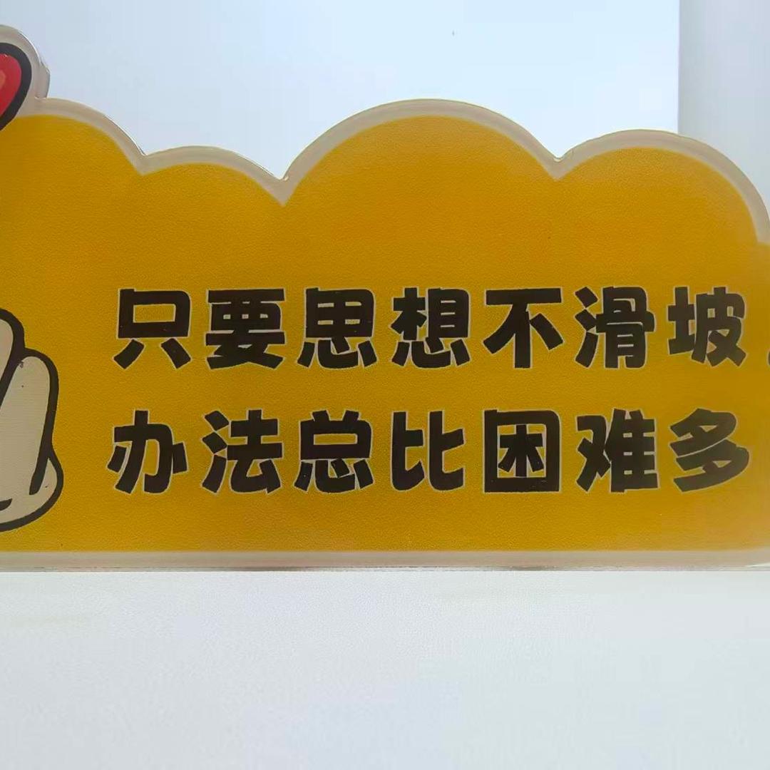 比🐓小卡米