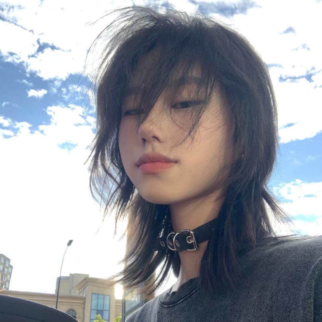 纯的
