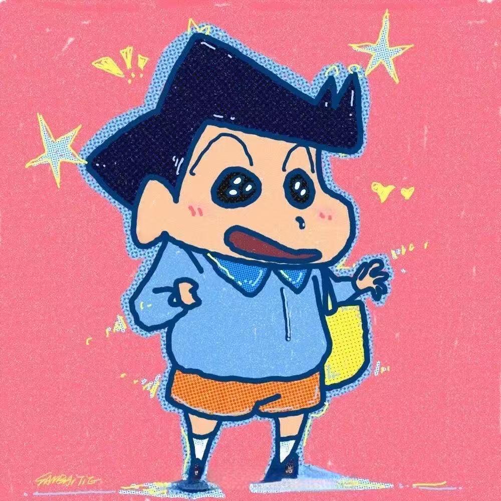 三叶