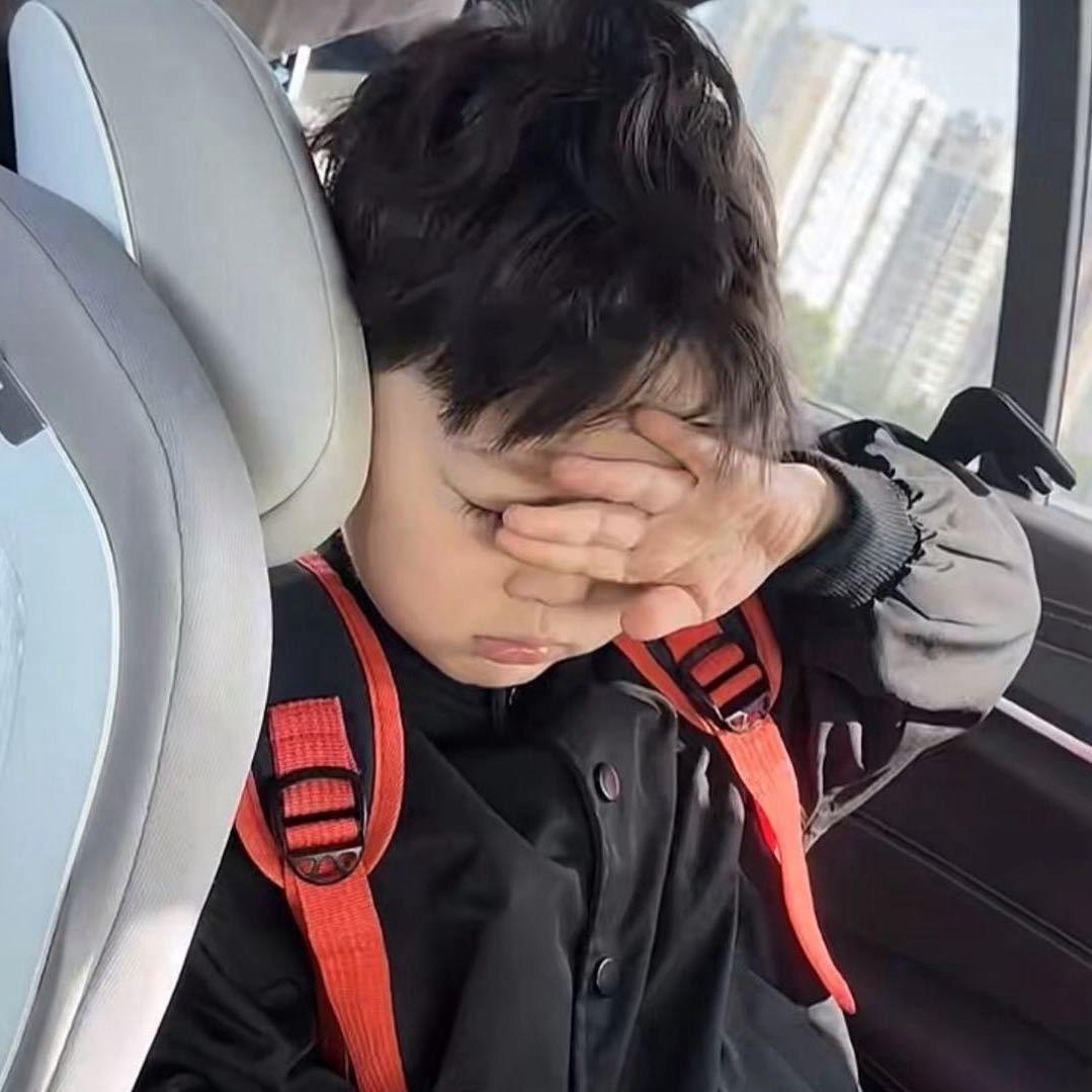 程..