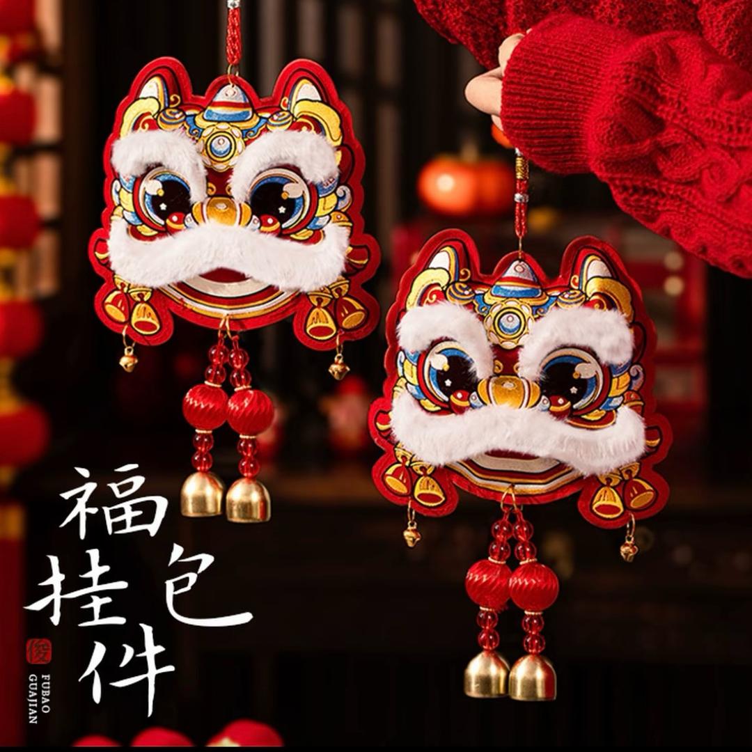 深美礼品